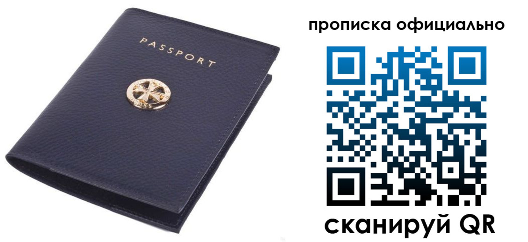 форма 3 в Калаче
